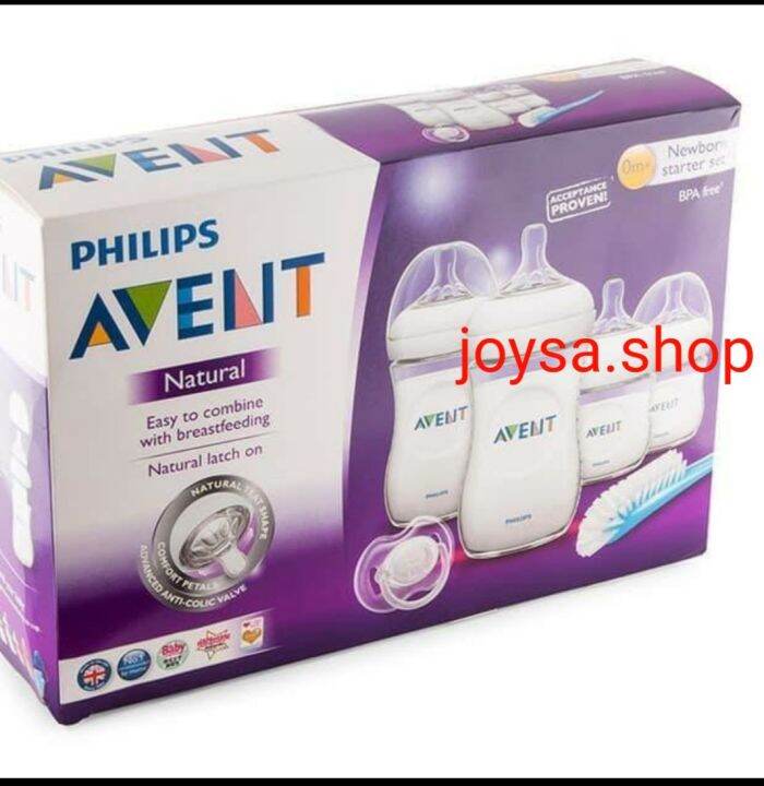 Philips Avent Botol Susu Set Natural | Lazada Indonesia