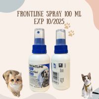 Lot ใหม่ Frontline spray 100 ml สเปรย์กำจัดเห็บหมัดบนตัวสุนัขและแมว