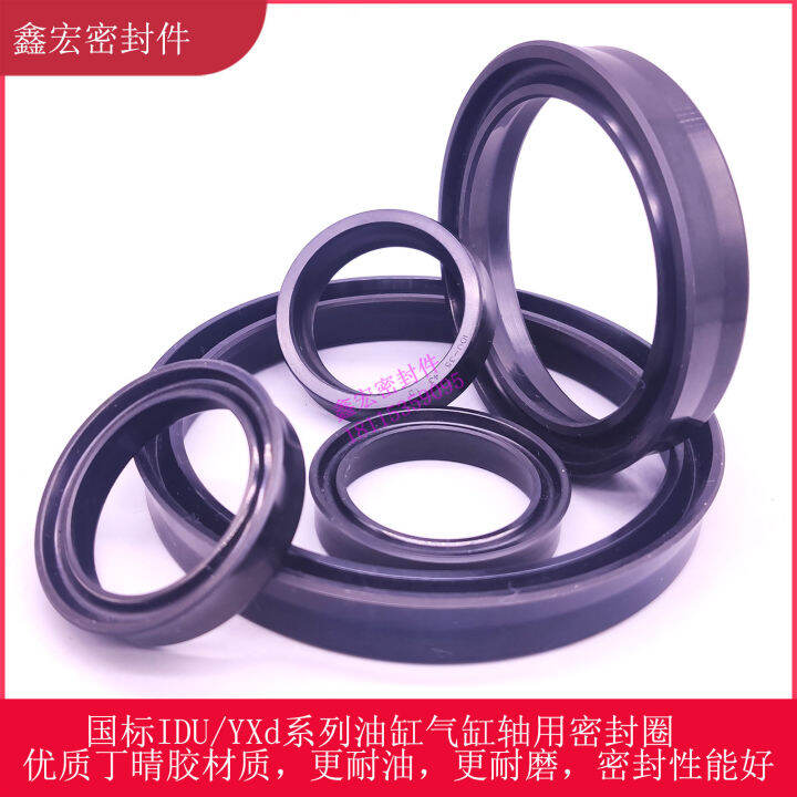 Hydraulic Cylinder Oil Seal Iduyxd Type 556310 Nitrile Rubber For