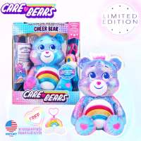 ??USA????? ?????LIMITED EDITON ตุ๊กตาแคร์แบร์ Care bear 14" ?มีกล่อง? Cheer Bear Sequin Collectors Edition อเมริกาแท้?