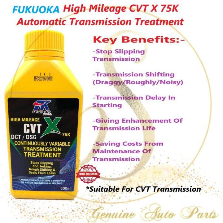 (100 ORIGINAL )FUKUOKA High Mileage CVT X 75K ATF Auto Gear Box Oil