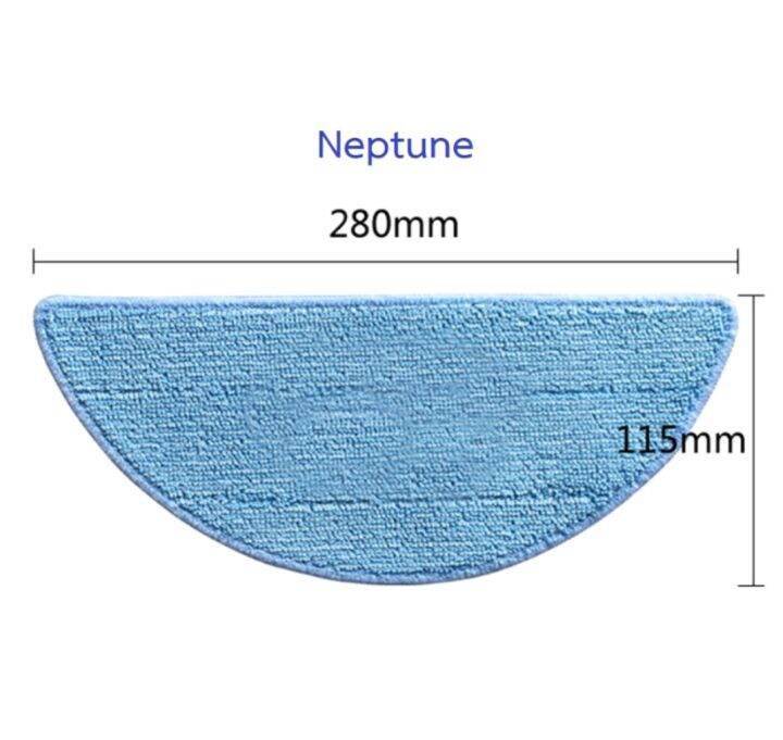 ผ้าถูพื้น-mop-cloth-pad-อะไหล่-หุ่นยนต์ดูดฝุ่น-mister-robot-รุ่น-hybrid-hybrid-mapping-camera-laser-map-neptune-saturnx2