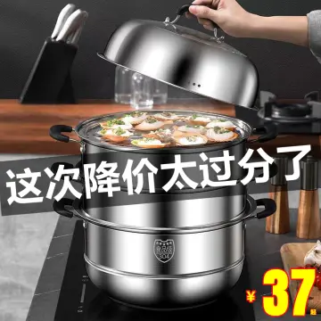 Stainless Steel Steamer Household Extra Large Steamed Fish Pot Steamed Buns  Steamer Drawer Three-layer Large Capacity 40cm