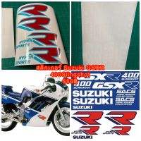 Logic Sticker สติกเกอร์ Suzuki GSXR 400 Slingshot ต้องการเปลี่ยนสี ชิ้นไหนแจ้งทางแชท....