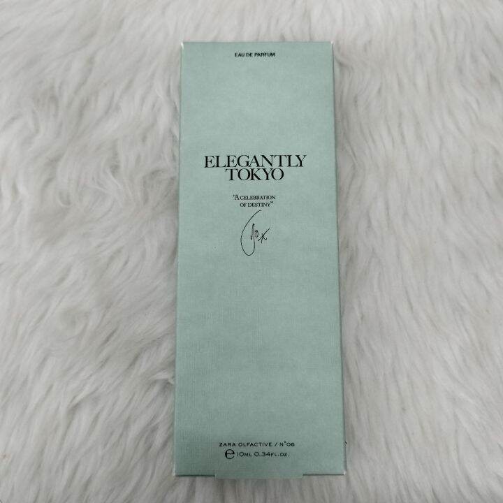 ZARA X JO MALONE VIBRANT CITIES COLLECTION IN TOKYO 10ML ORIGINAL