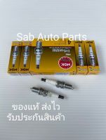 หัวเทียน เข็ม(PLATINUM)  แท้
(DCPR7EGP  1682)
ยี่ห้อSUZUKIรุ่น สวีฟ1.2(K12B),CLAZ1.2 ปี2015-2018,ERTIGA1.4(K14B)
ผู้ผลิตNGK
190-