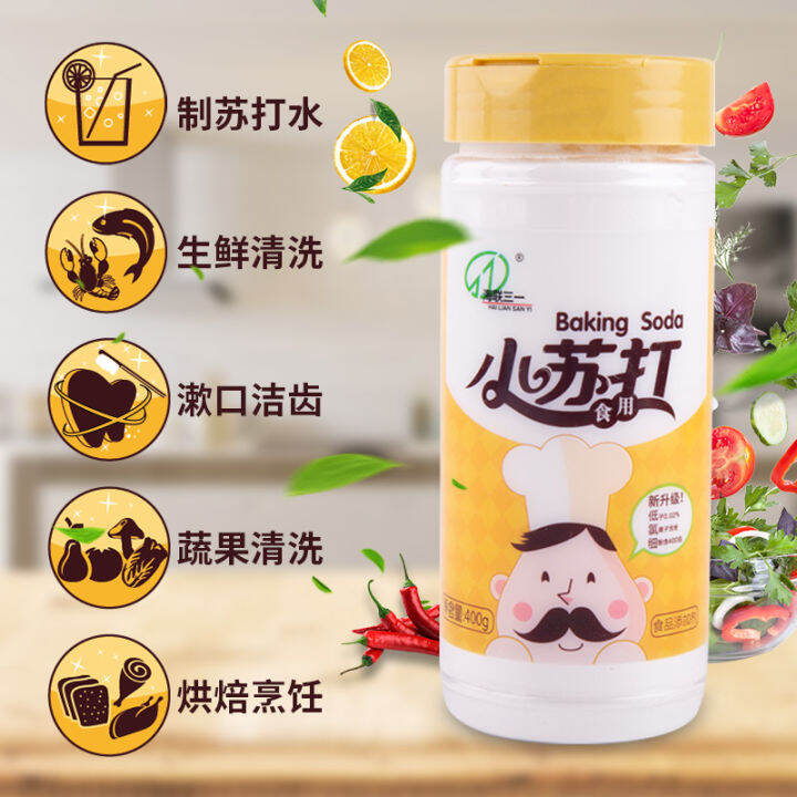 Hailian Sany Low Chlorine Baking Soda Soaking Water Drinking Edible