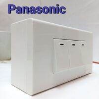 Panasonic (พานาโซนิค)  3 สวิตช์ไฟ หน้ากาก 3 ช่อง บล็อคลอยติดผนัง 2 × 4 พร้อมจัดส่ง