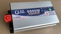 inverter 5000w/12v