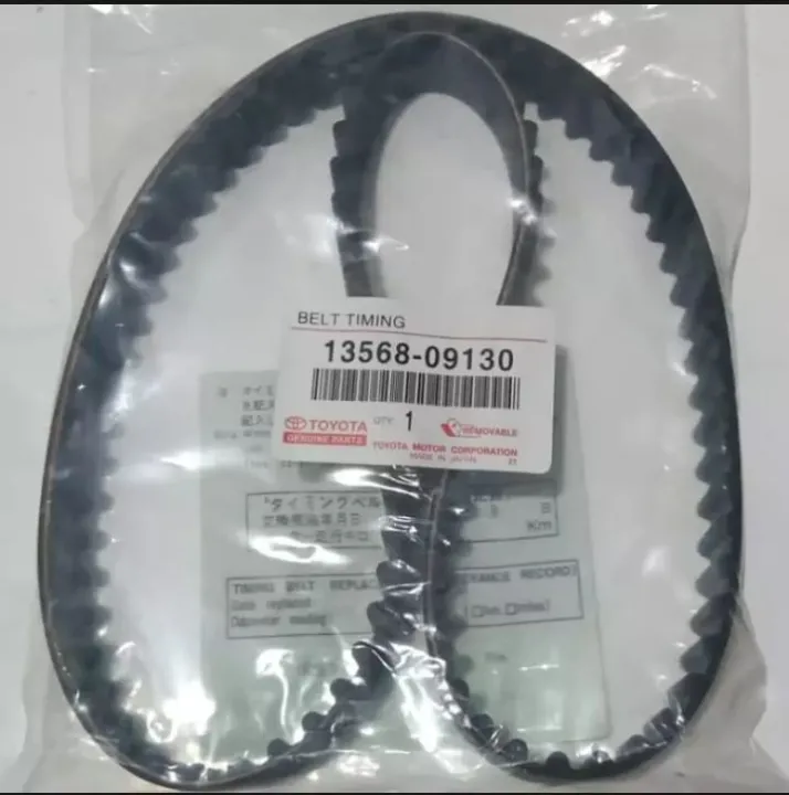 Timing Belt Innova Fortuner Hilux Diesel 1356809130 ORIGINAL Lazada