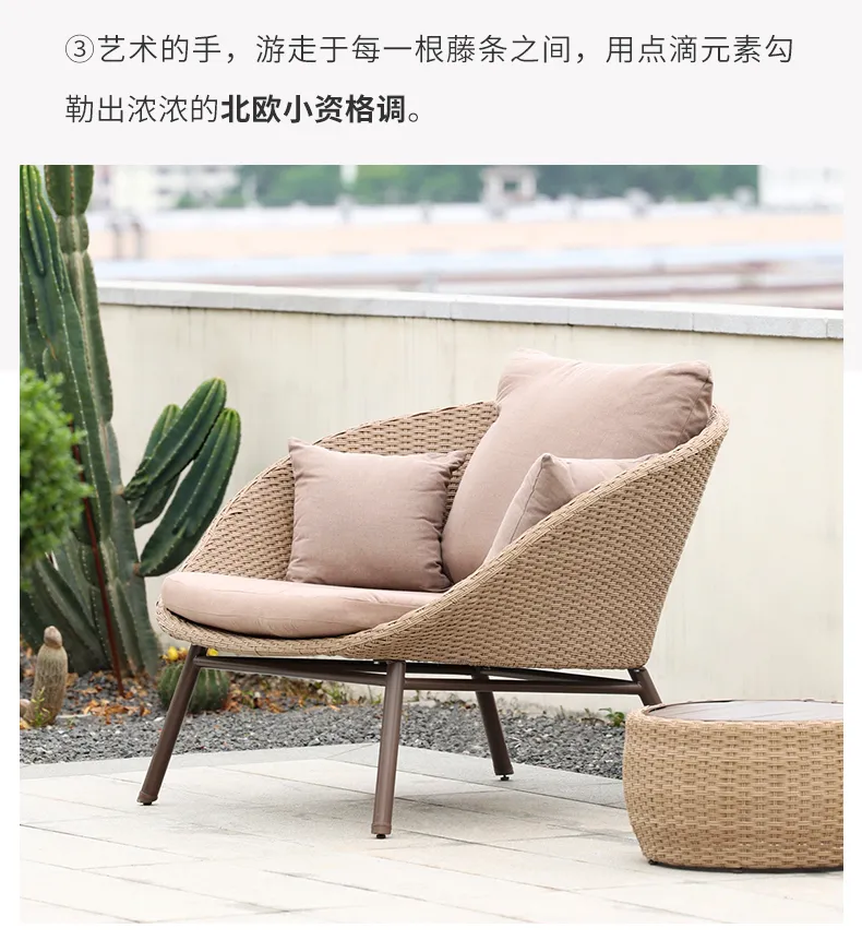 Mwh Balcony Occasional Table Chair
