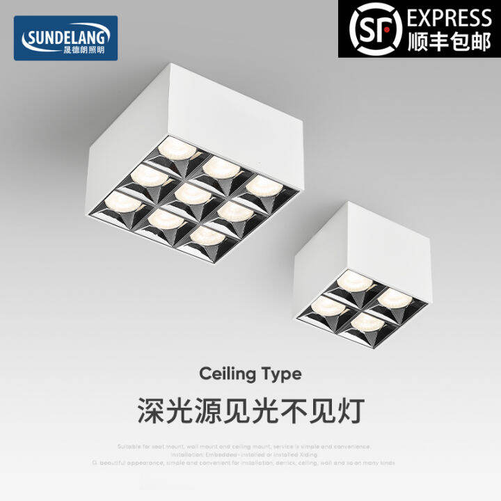 Surface Mounted Spotlight Anti-Glare Bean Gall Lamp No Main Lamp Living ...