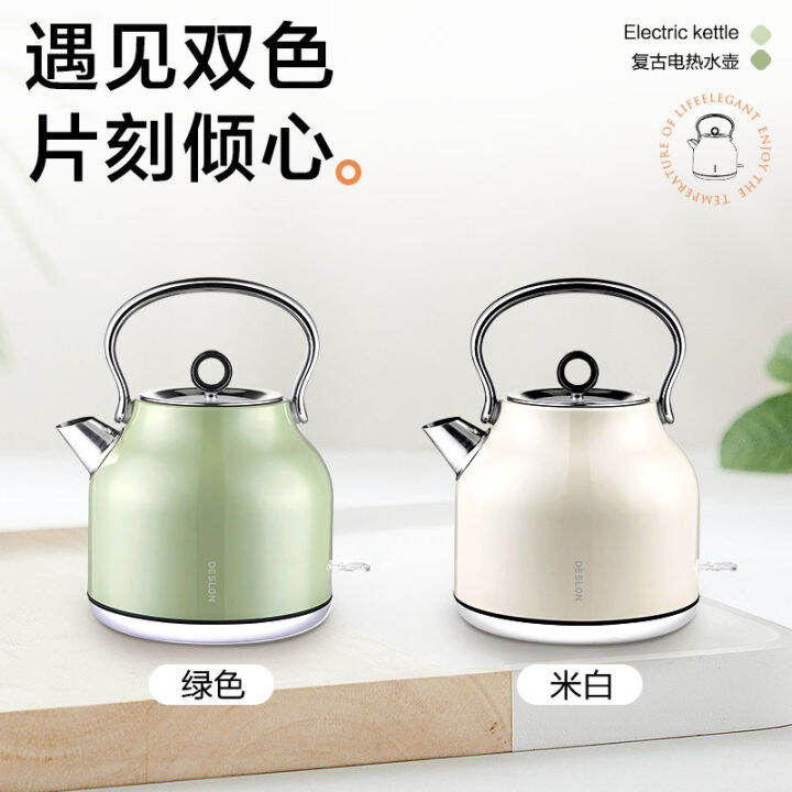 Deslon Electric Kettle Household 304 Stainless Steel Large Capacity