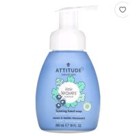 Attitude Little Leaves Science, Foaming Hand Soap, Blueberry 295 ml
สินค้านำเข้าจากอเมริกา Exp 1/26
ราคา 399 บาท