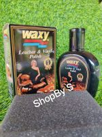 Waxy. น้ำยาบำรุงรักษาเครื่องหนังและเคลือบเงาสูตรพิเศษ