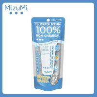 MizuMi UV Water Serum SPF 50+PA++++ 8 g สีฟ้า