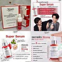 Kiehl’s super-serum 4ml. หัวดรอป เซรั่มฟื้นฟูผิวให้แข็งแรง ขจัดทุกปัญหาผิวโทรม แท้100%ฉลากห้างไทย