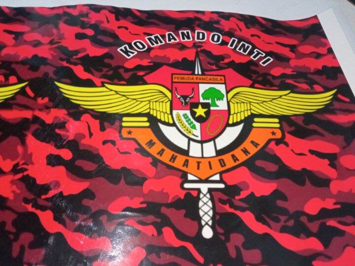 Logo Stiker Pemuda Pancasila Komando Inti X Cm Lazada Indonesia