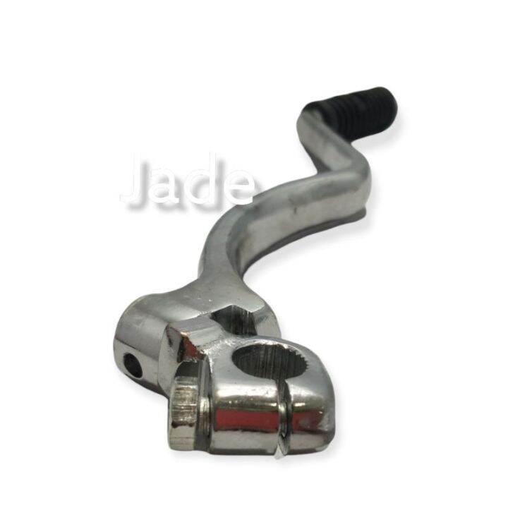 KICK STARTER FOR RAIDER 150 FI AND CARB CHROME Lazada PH