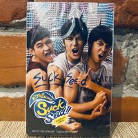 Cassette Tape เทปเพลง Ost.SuckSeed - ห่วยขั้นเทพ (0286)