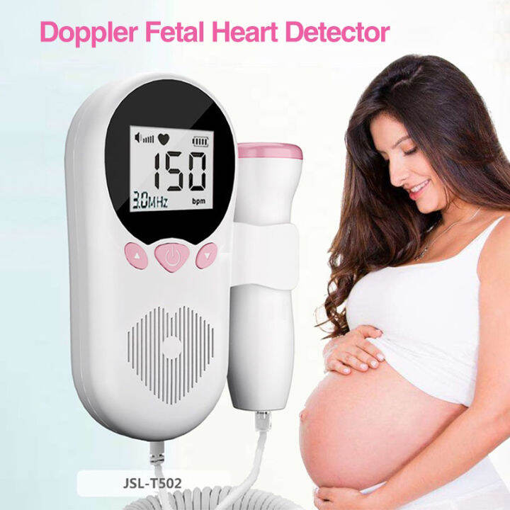 【Manila Stock】Fetal Doppler Baby Heart Device Baby Heartbeat Monitor