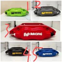 เบรค AP racing 7600