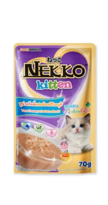nekko-kitten-มูส-ครีมมี่-เกรวี่-อาหารเปียกแมวเน็กโกะคิทเท่น-70g-สำหรับ-ลูกแมวอายุ-1เดือนขึ้นไป-ทุกรสชาติ-12-ซอง