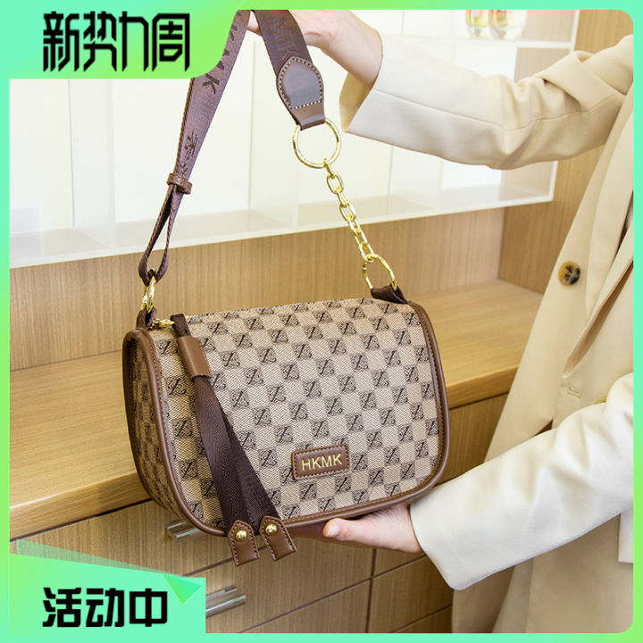 Counter 2023 New Women's Bag Shoulder Bag Drunk Cow Pea Dumpling