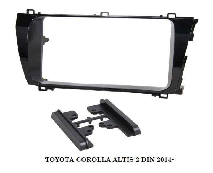 หน้ากากวิทยุ-toyota-corolla-altis-2014-2016-สำหรับติดตั้งเครื่องเล่นที่ไป-แบบ-2din7-หรือ-ใส่ปีกเสริมใส่เครื่อง-2din7-18cm