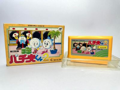 ตลับแท้  Famicom(japan)  Pachio-kun 2