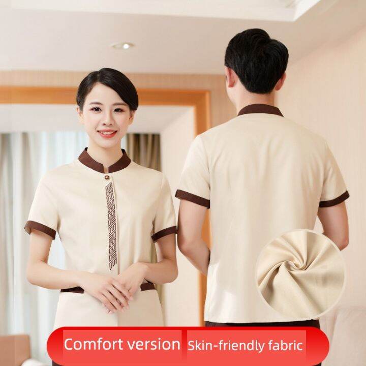 Hospital Guest Room Cleaning Suit Cleaning Work Clothes Lazada