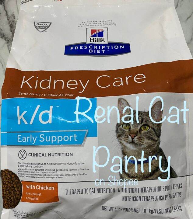 Uti Cat Food Hill's Prescription Diet K/d Early Support Kidney