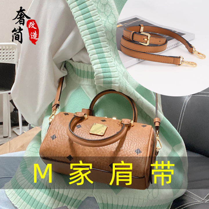 MCM SPEEDY WITH STRAP