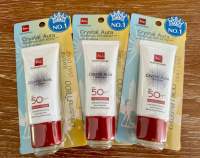 (แพ็ค 3 ชิ้น) BSC Crystal Aura Sunscreen SPF 50 PA+++ ขนาด 25 กรัม