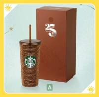 Starbucks Copper Bling Cold Cup 16 oz สตาร์บัคส์ แก้วหนามคริสตัล ของแท้ 100%