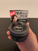 [พร้อมส่ง] GATSBY STYLING GREASE แกสบี้ ปริมาณ 100g.