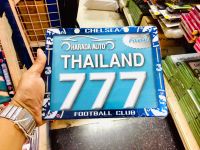 กรอบแผ่นป้ายทะเบียนมอเตอร์ไซค์ ลายการ์ตูนเชลซี  (กันน้ำ) ขนาด22 × 17.5 เซนติเมตร พอดีกับแผ่นทะเบียนรถมอเตอร์ไซต์