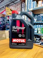 MOTUL น้ำมันเครื่องเบนซิน Multipower Plus 5W-30 น้ำมันเครื่องกึ่งสังเคราะห์ 4ลิตร