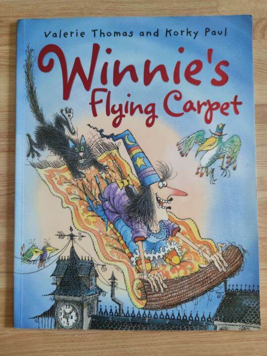 Winnie the Witch Flying Carpet (US Surplus) | Lazada PH