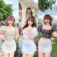 TULIP TOP พร้อมส่ง เสื้อแขนตุ๊กตา ลายดอกไม้ เสื้อแขนพอง เสื้อแขนจั้มสม็อคหลัง เสื้อเว้าอกทรงบาร์บี้น่ารักๆ