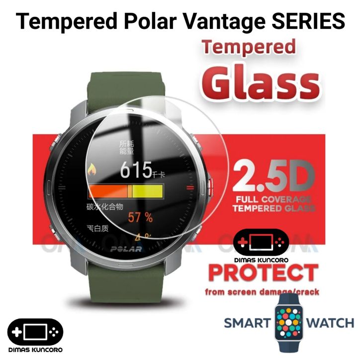 Screen protector glass for Polar Vantage M/M2/V 