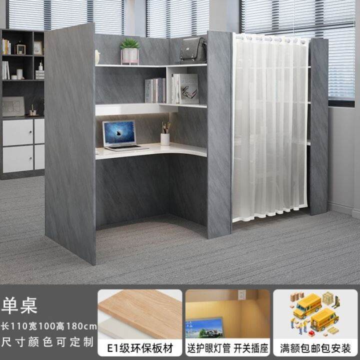 Study Room Partition Table and Chair Study Table Partition Desk Chair