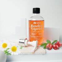 Tara Botanic Rose Hip &amp; Apricot Ultra Light Oil น้ำมันโรสฮิป และ แอบพริคอท ธรรมชาติบำรุงผิว ชนิดบางเบาพิเศษ