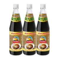 Nguan Chiang Mushroom Light Soy Sauce 700 ml x 3 bottles.ง่วนเชียง ซีอิ๊วขาวเห็ดหอม 700 กรัม x 3 ขวด