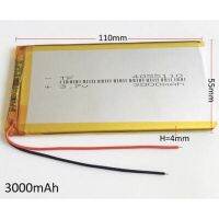 4055110 แบตเตอรี่3000mah 3.7v lipo rechargeable จัดส่งเร็ว เก็บปลายทางได้