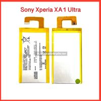 แบตเตอรี่ Sony Xperia XA1Ultra | สินค้าคุณภาพดี