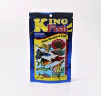 อาหารปลา King Fish Mini-Tropical Fish 60 g. (อาหารสำหรับปลาขนาดเล็กพิเศษ เร่งสี เร่งโต ไม่ทำให้น้ำขุ่น)