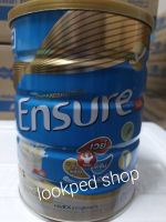 Ensure Vanilla เอนชัวร์ กลิ่นวานิลลา 850 กรัม (จำนวน 1 กระป๋อง)