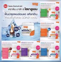 ✅ ทรีสเม้นท์ผมเสียเร่งด่วนLolane Intense care Keratin Repair mask โลแลน อินเทนซ์ แคร์ เคราติน รีแพร์ มาส์ก(กระปุกขาว)100มล