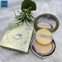 Beauty Credit-Lovely Powder Pact moist #23 Natural Beige